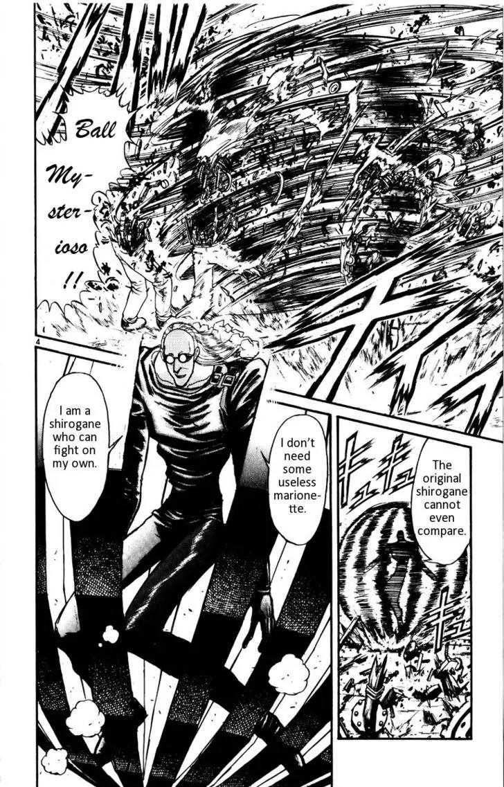 Karakuri Circus Chapter 111 page 5 - Chapter 111: Karakuri - Silver Smoke - Act 7: Shirogane-O