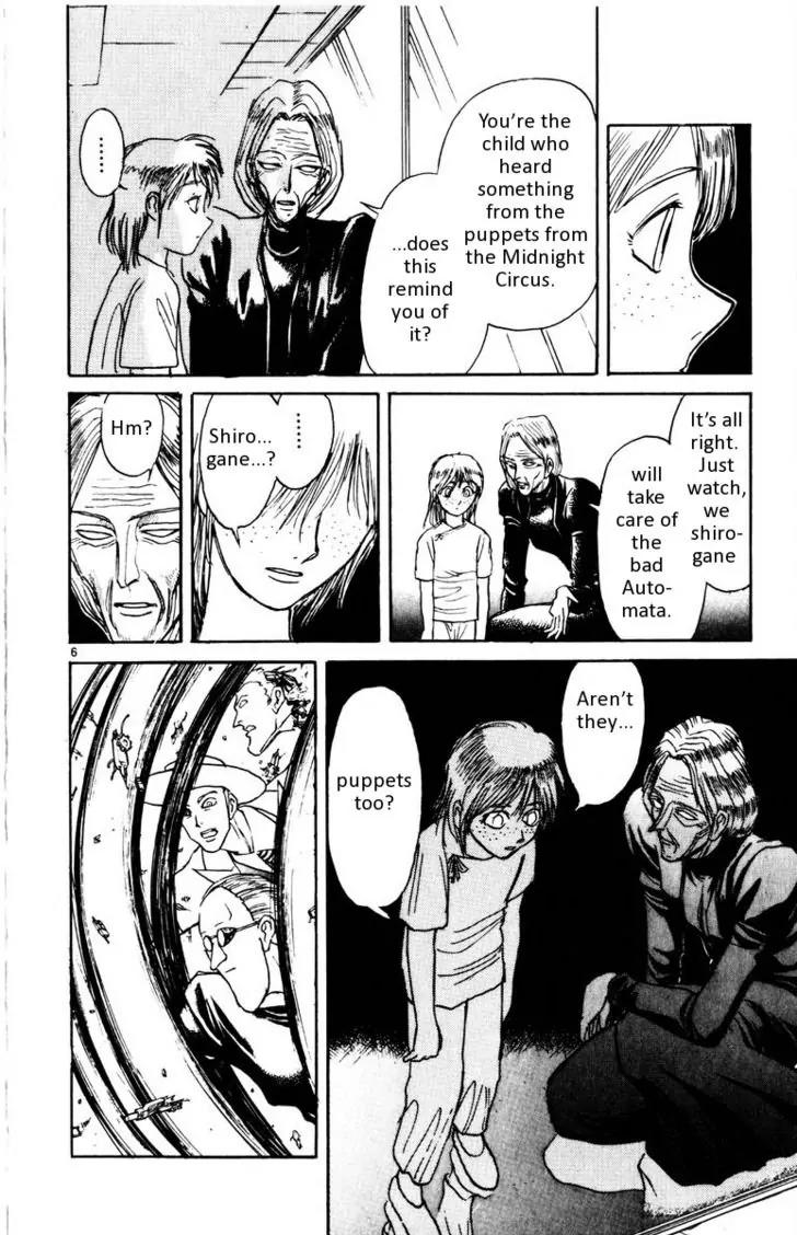 Karakuri Circus Chapter 111 page 7 - Chapter 111: Karakuri - Silver Smoke - Act 7: Shirogane-O