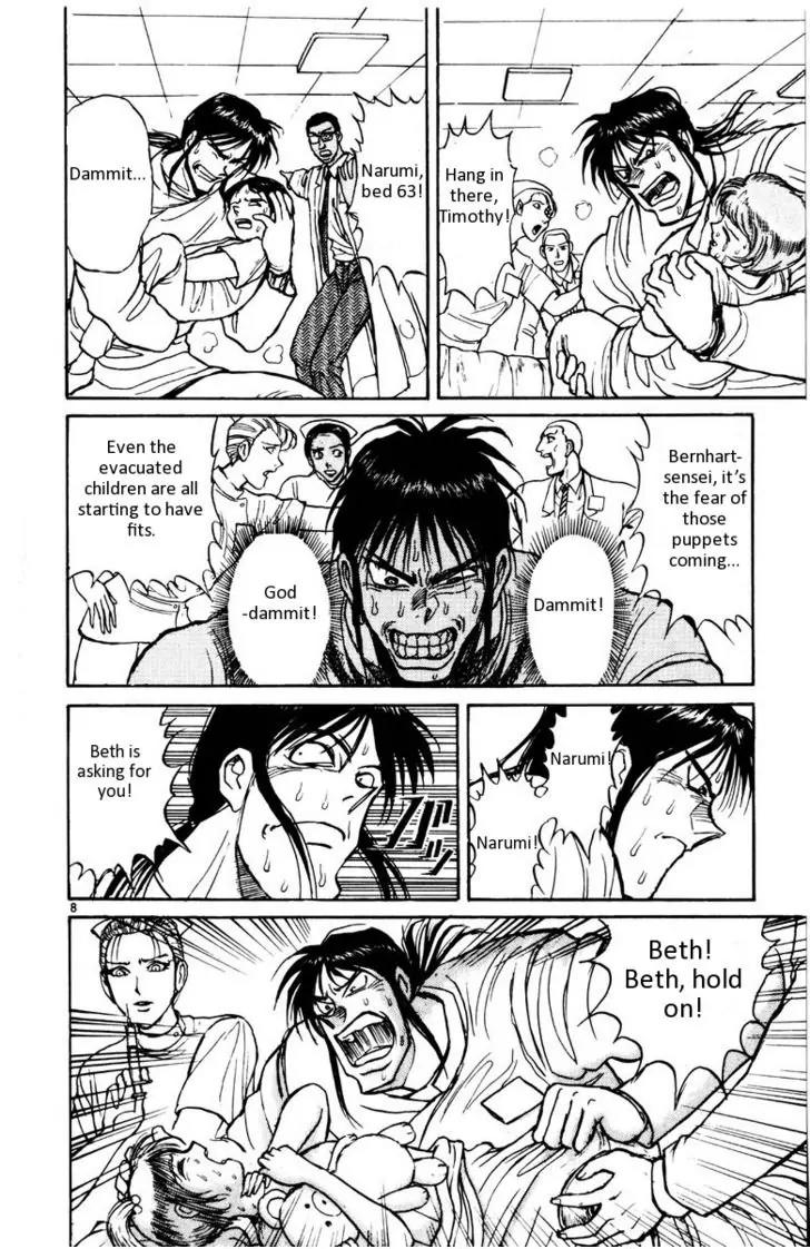Karakuri Circus Chapter 111 page 9 - Chapter 111: Karakuri - Silver Smoke - Act 7: Shirogane-O