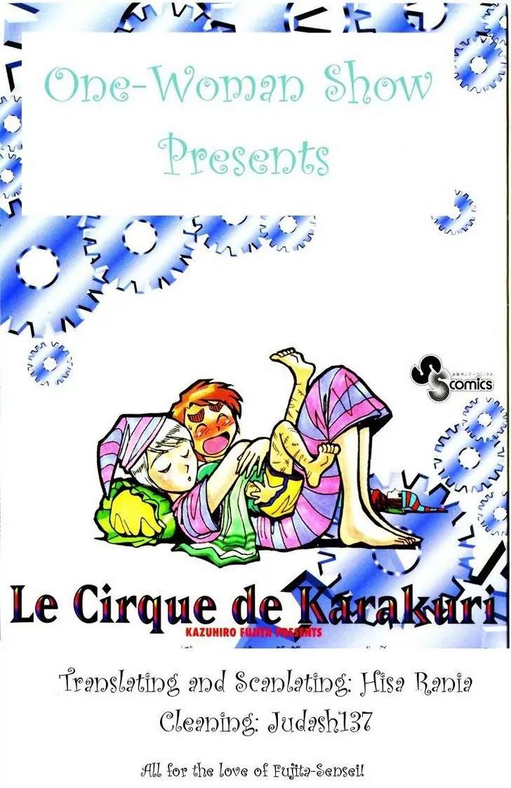 Karakuri Circus Chapter 112 page 1 - Chapter 112: Karakuri - Silver Smoke - Act 8: Demonic 1