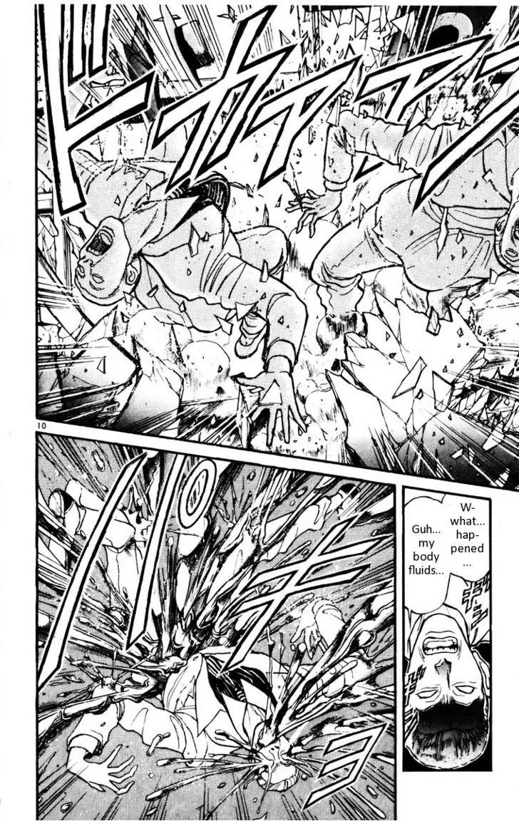 Karakuri Circus Chapter 112 page 11 - Chapter 112: Karakuri - Silver Smoke - Act 8: Demonic 1