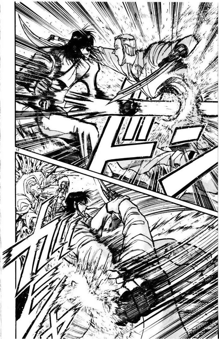 Karakuri Circus Chapter 112 page 13 - Chapter 112: Karakuri - Silver Smoke - Act 8: Demonic 1