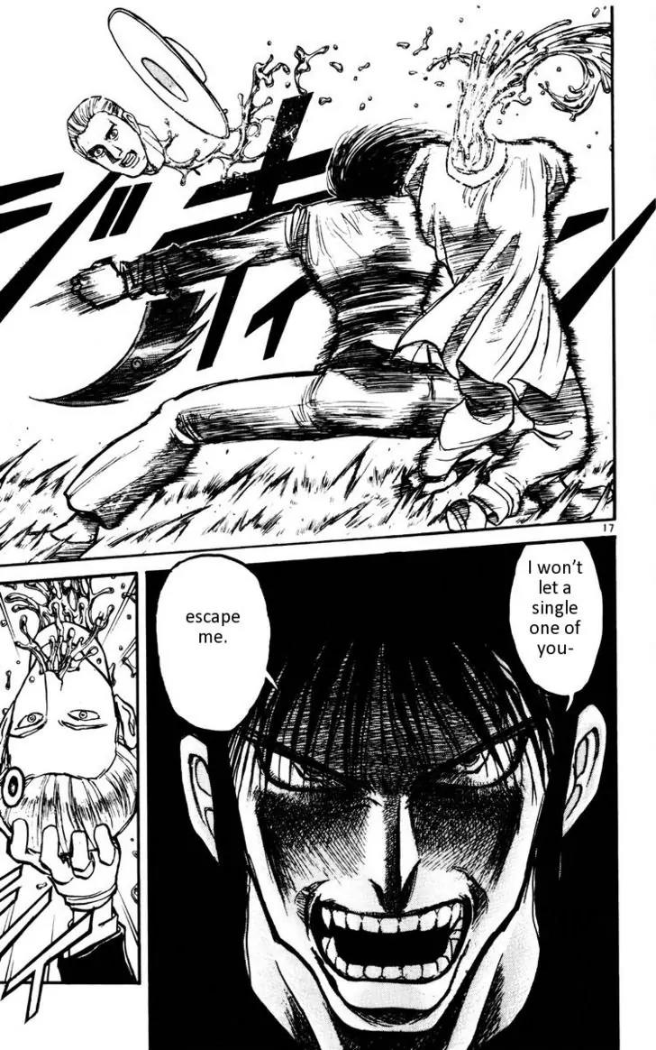 Karakuri Circus Chapter 112 page 17 - Chapter 112: Karakuri - Silver Smoke - Act 8: Demonic 1