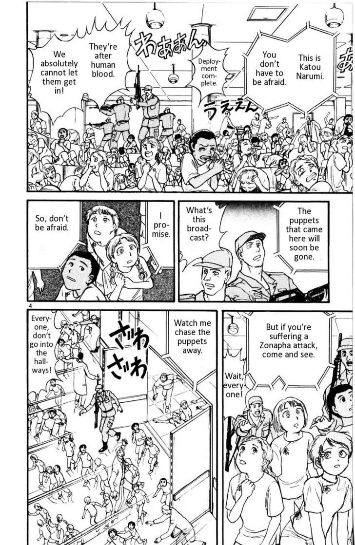 Karakuri Circus Chapter 112 page 5 - Chapter 112: Karakuri - Silver Smoke - Act 8: Demonic 1