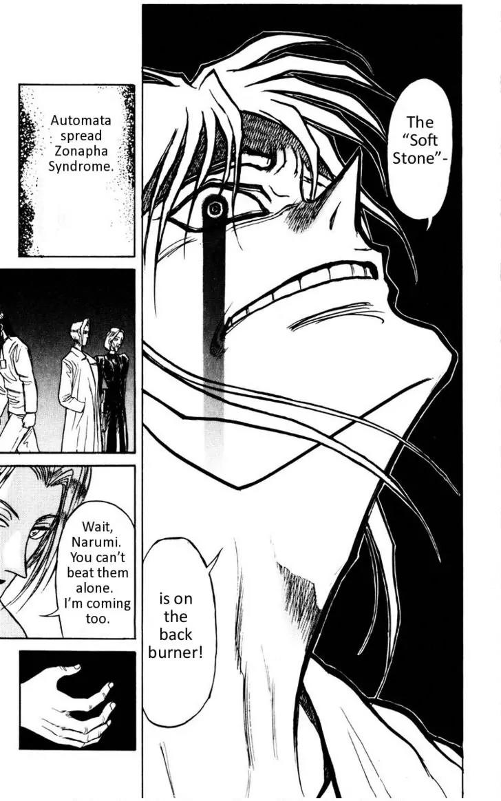 Karakuri Circus Chapter 112 page 8 - Chapter 112: Karakuri - Silver Smoke - Act 8: Demonic 1
