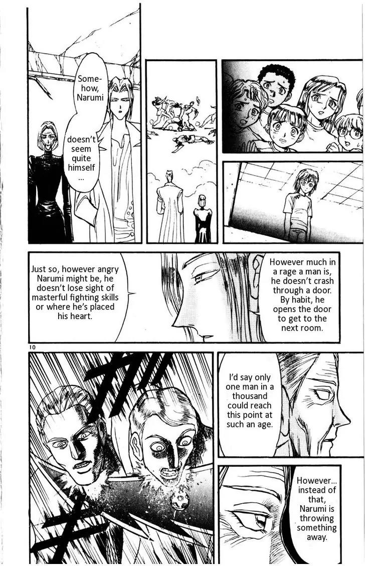 Karakuri Circus Chapter 113 page 10 - Chapter 113: Karakuri - Silver Smoke - Act 9: Demonic 2