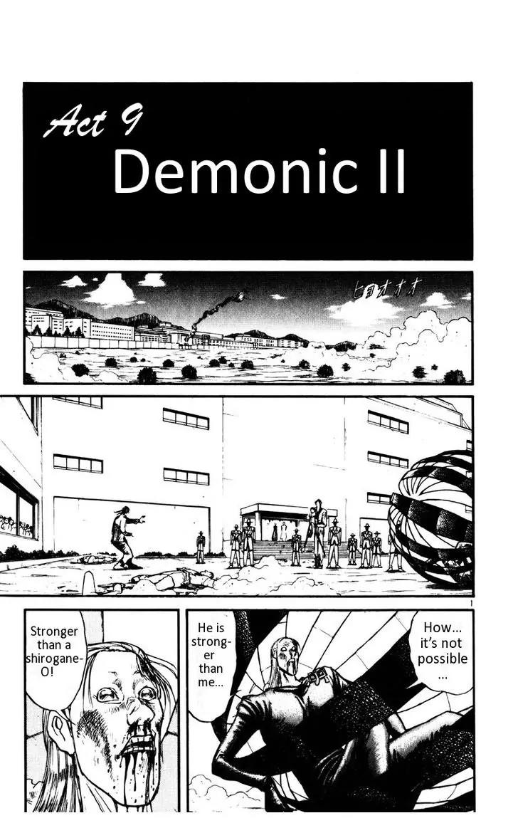 Karakuri Circus Chapter 113 page 2 - Chapter 113: Karakuri - Silver Smoke - Act 9: Demonic 2