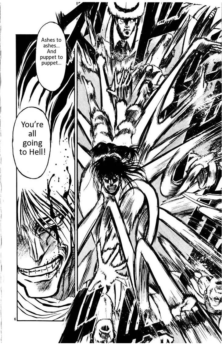Karakuri Circus Chapter 113 page 7 - Chapter 113: Karakuri - Silver Smoke - Act 9: Demonic 2