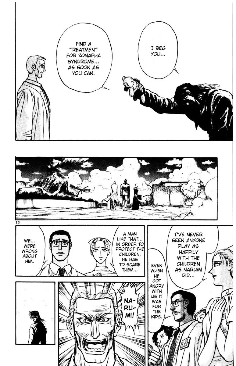 Karakuri Circus Chapter 115 page 13 - Chapter 115: Karakuri - Silver Smoke - Act 11: The Curtain Falls For A Short Time