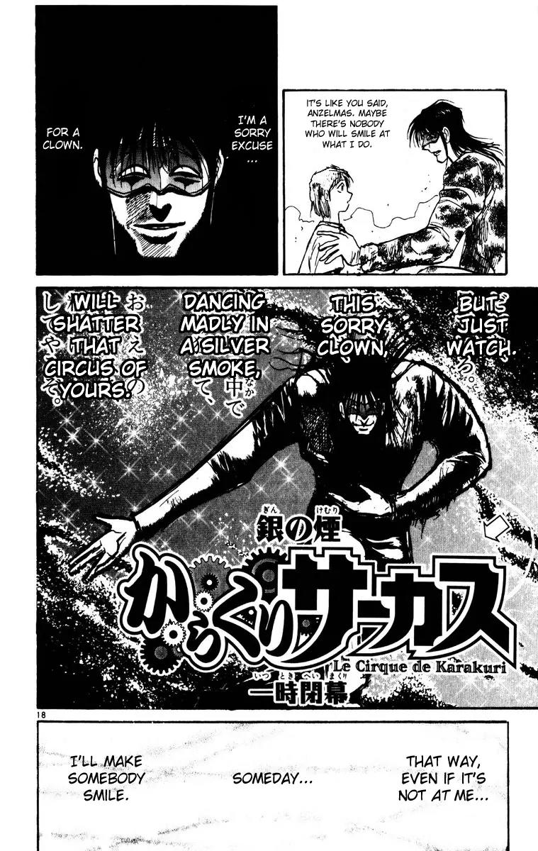 Karakuri Circus Chapter 115 page 19 - Chapter 115: Karakuri - Silver Smoke - Act 11: The Curtain Falls For A Short Time