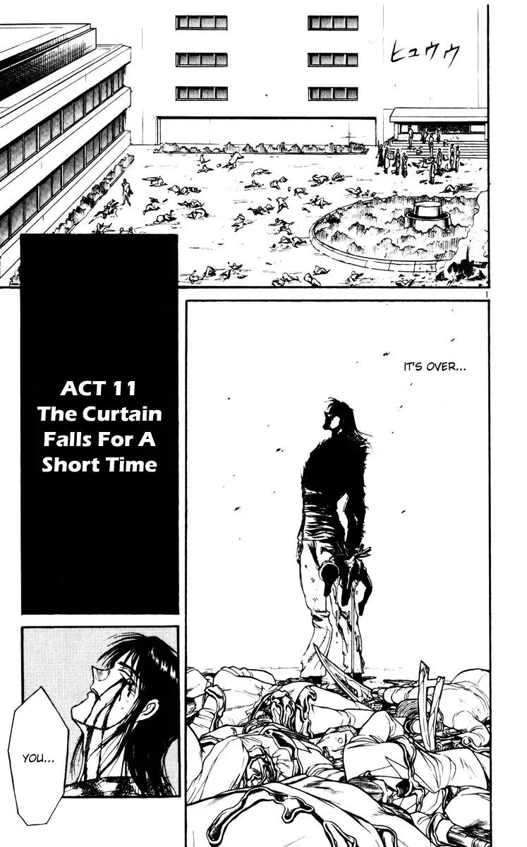 Karakuri Circus Chapter 115 page 2 - Chapter 115: Karakuri - Silver Smoke - Act 11: The Curtain Falls For A Short Time