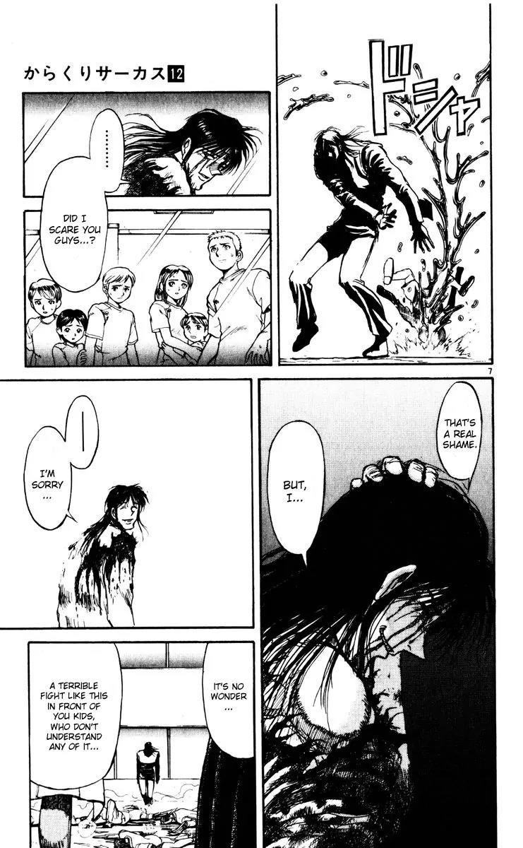 Karakuri Circus Chapter 115 page 8 - Chapter 115: Karakuri - Silver Smoke - Act 11: The Curtain Falls For A Short Time