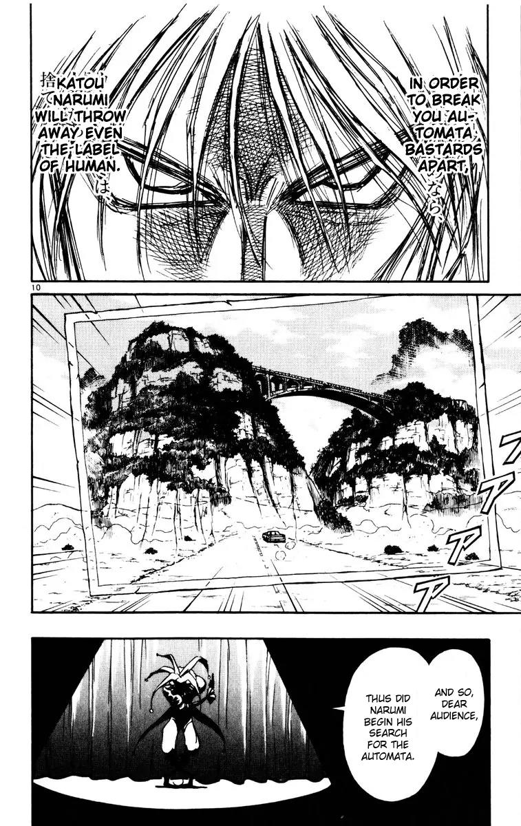 Karakuri Circus Chapter 116 page 10 - Chapter 116: Intermission - Two People Far Apart: First Half