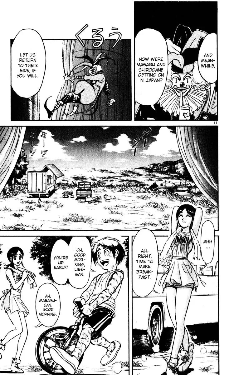 Karakuri Circus Chapter 116 page 11 - Chapter 116: Intermission - Two People Far Apart: First Half