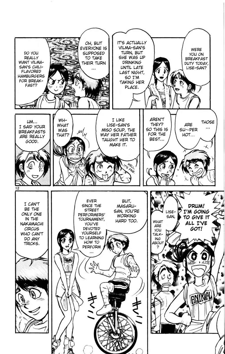 Karakuri Circus Chapter 116 page 12 - Chapter 116: Intermission - Two People Far Apart: First Half