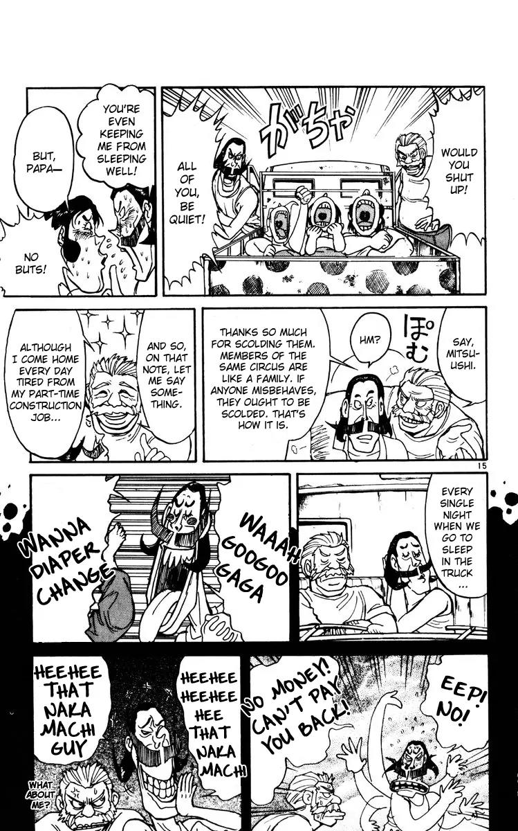 Karakuri Circus Chapter 116 page 15 - Chapter 116: Intermission - Two People Far Apart: First Half