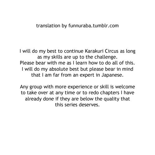 Karakuri Circus Chapter 116 page 25 - Chapter 116: Intermission - Two People Far Apart: First Half