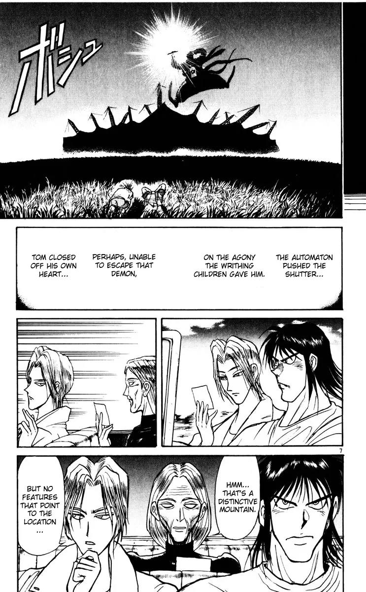 Karakuri Circus Chapter 116 page 7 - Chapter 116: Intermission - Two People Far Apart: First Half