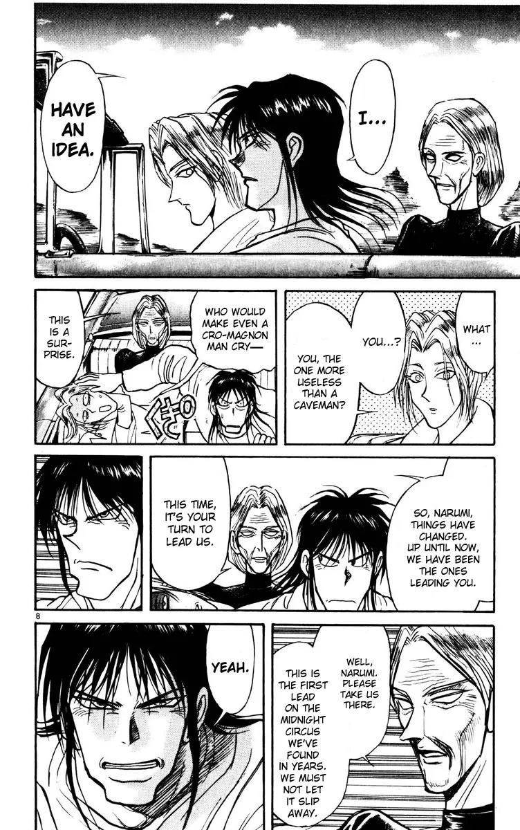 Karakuri Circus Chapter 116 page 8 - Chapter 116: Intermission - Two People Far Apart: First Half