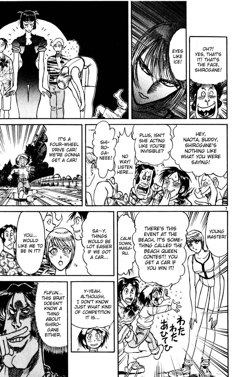 Karakuri Circus Chapter 117 page 10 - Chapter 117: Intermission - Two People Far Apart: Second Half