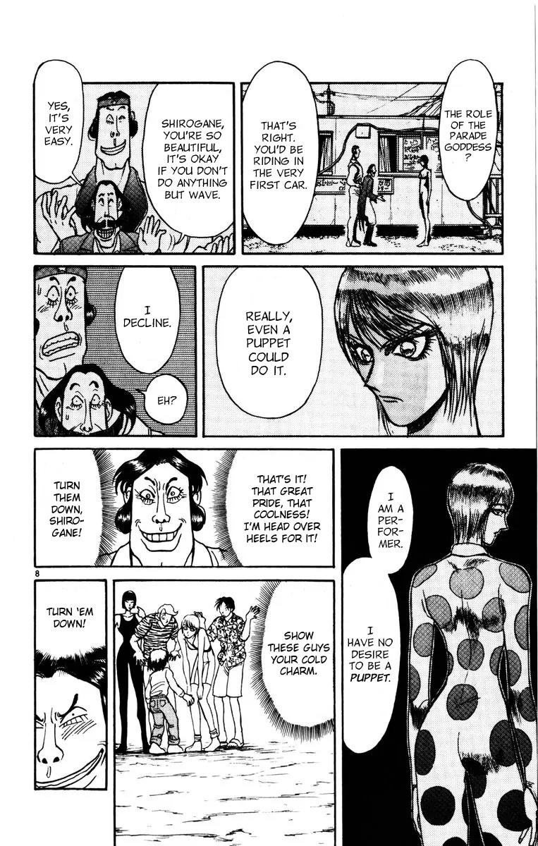 Karakuri Circus Chapter 117 page 11 - Chapter 117: Intermission - Two People Far Apart: Second Half