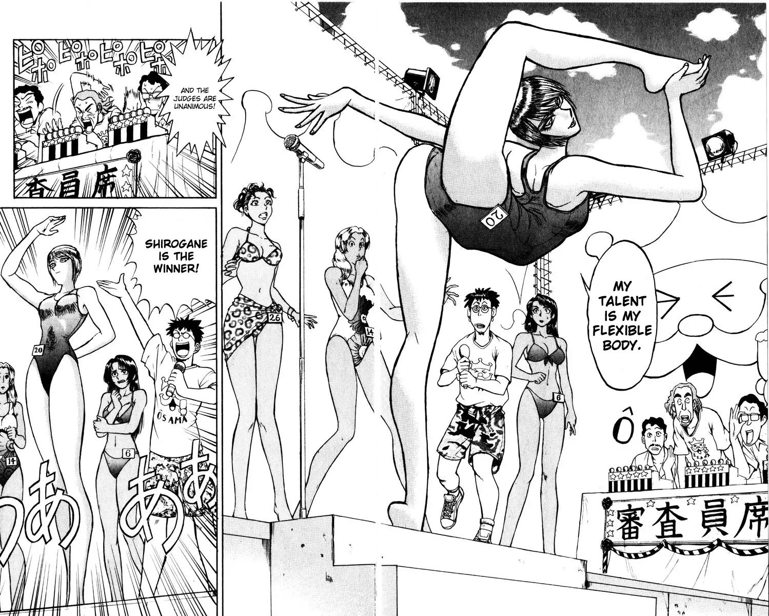 Karakuri Circus Chapter 117 page 13 - Chapter 117: Intermission - Two People Far Apart: Second Half
