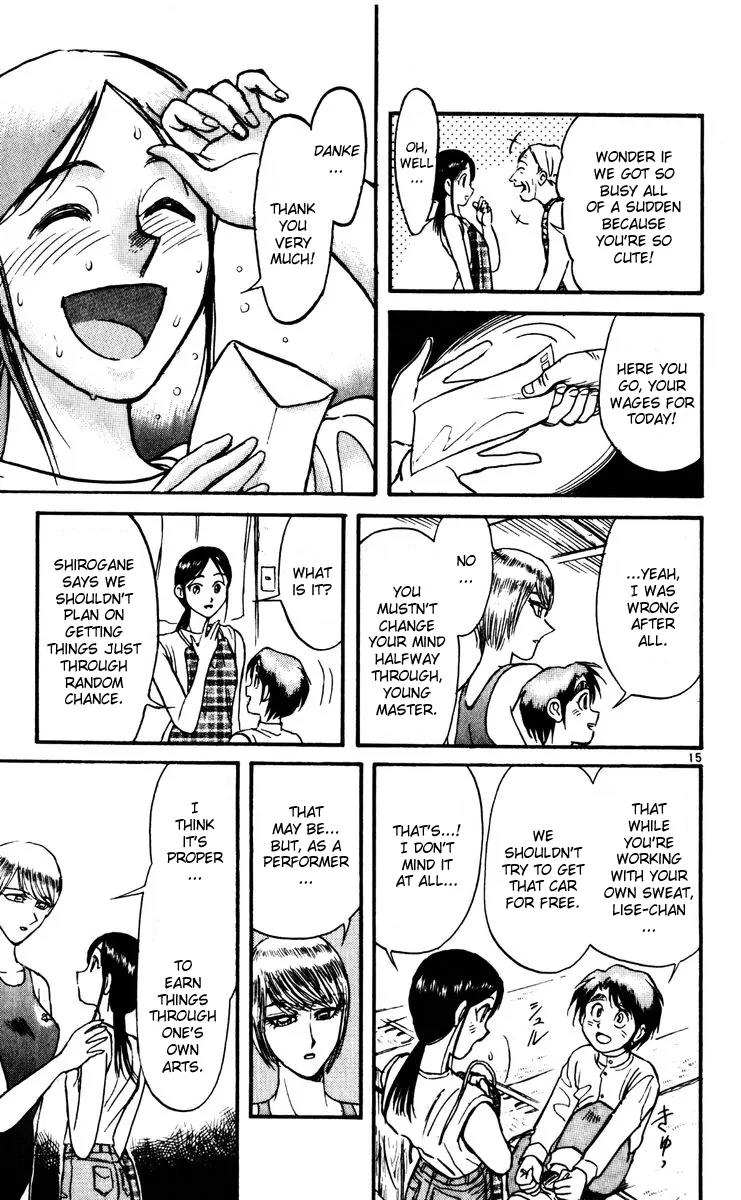 Karakuri Circus Chapter 117 page 17 - Chapter 117: Intermission - Two People Far Apart: Second Half