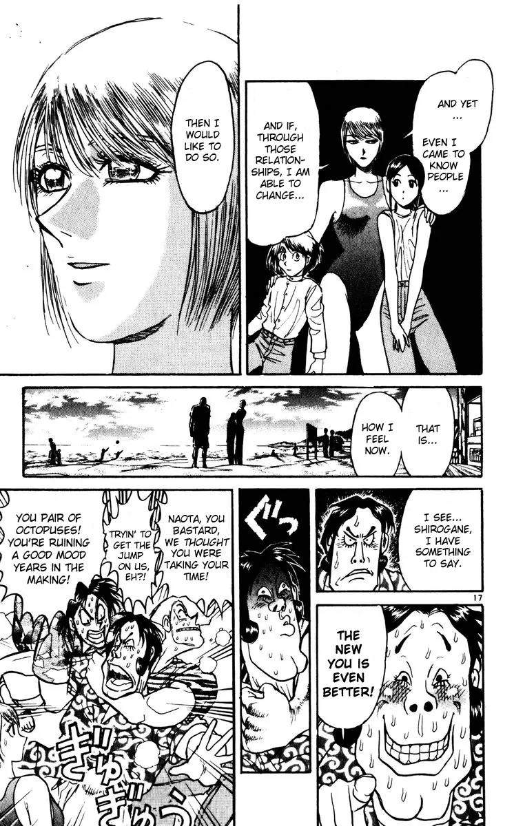 Karakuri Circus Chapter 117 page 19 - Chapter 117: Intermission - Two People Far Apart: Second Half