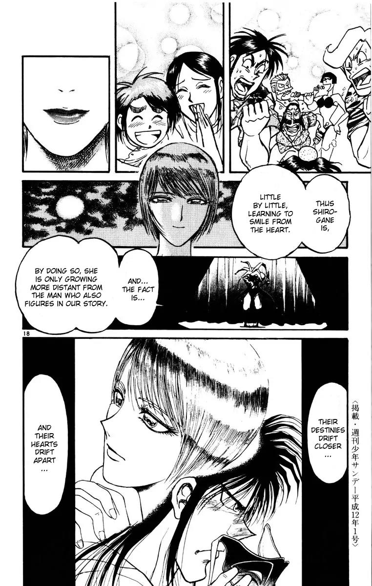 Karakuri Circus Chapter 117 page 20 - Chapter 117: Intermission - Two People Far Apart: Second Half