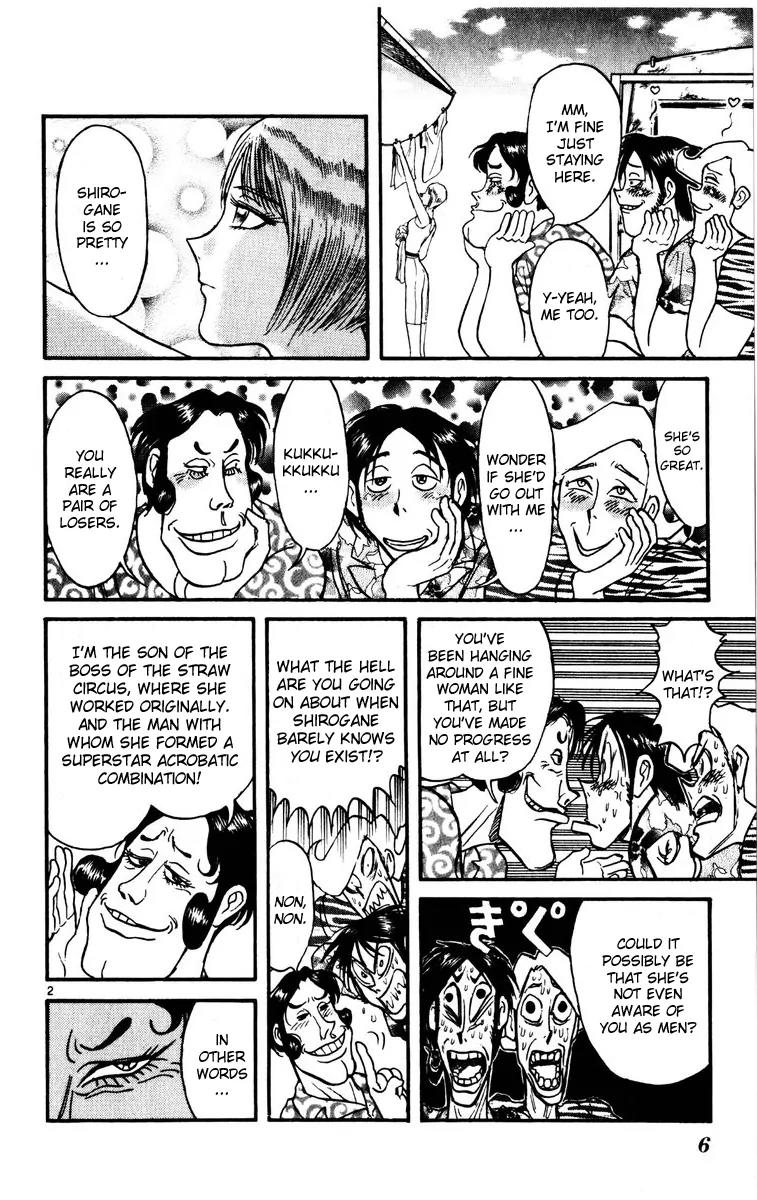 Karakuri Circus Chapter 117 page 5 - Chapter 117: Intermission - Two People Far Apart: Second Half
