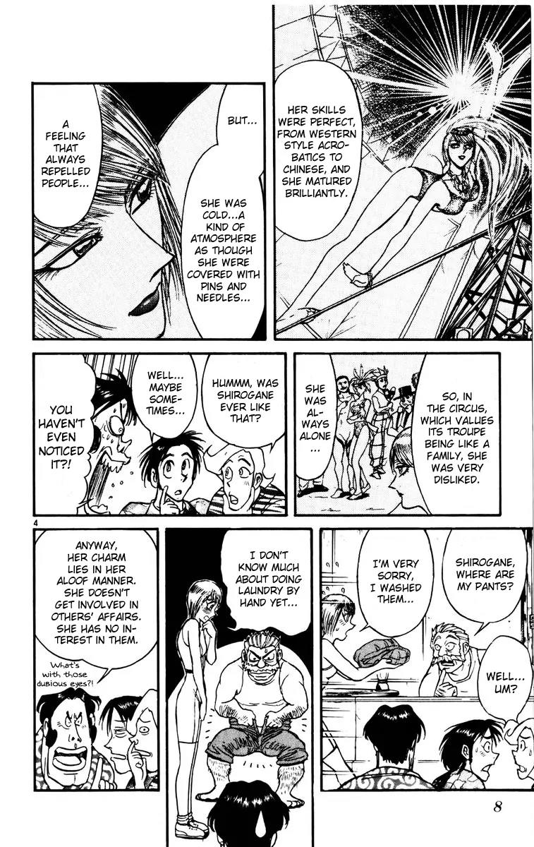 Karakuri Circus Chapter 117 page 7 - Chapter 117: Intermission - Two People Far Apart: Second Half