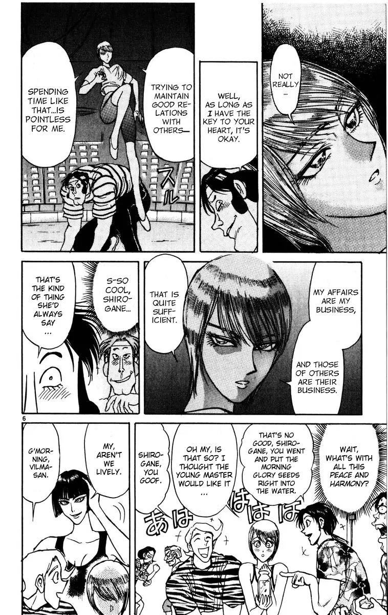 Karakuri Circus Chapter 117 page 9 - Chapter 117: Intermission - Two People Far Apart: Second Half