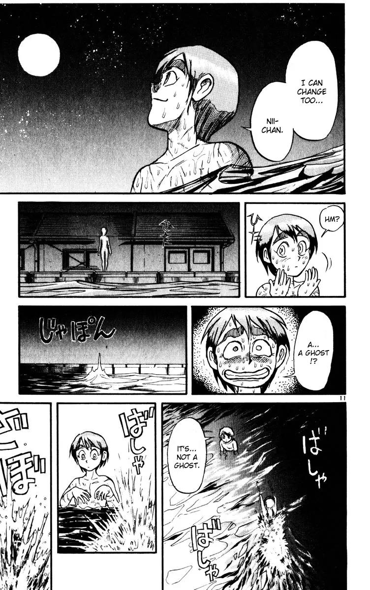 Karakuri Circus Chapter 118 page 11 - Chapter 118: Circus * Masaru and Shirogane's Peaceful Days - Act 1: Opening Bell