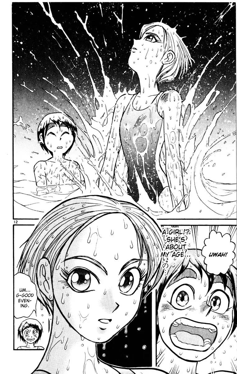 Karakuri Circus Chapter 118 page 12 - Chapter 118: Circus * Masaru and Shirogane's Peaceful Days - Act 1: Opening Bell