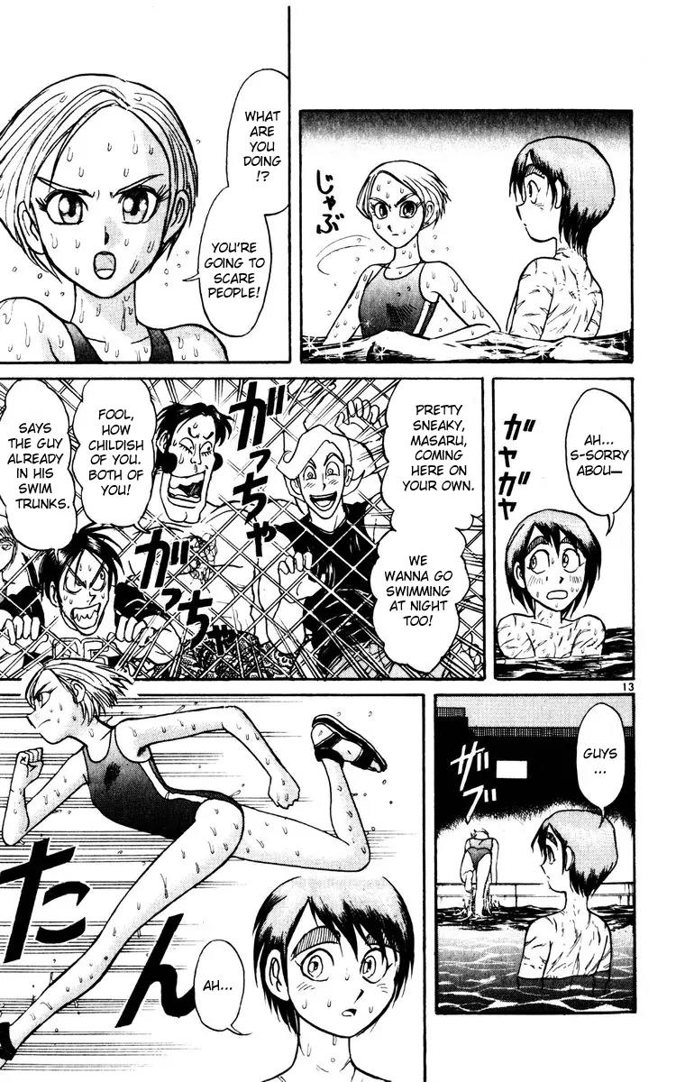 Karakuri Circus Chapter 118 page 13 - Chapter 118: Circus * Masaru and Shirogane's Peaceful Days - Act 1: Opening Bell