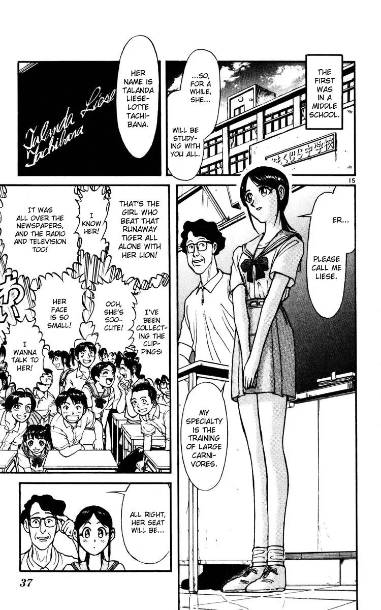 Karakuri Circus Chapter 118 page 15 - Chapter 118: Circus * Masaru and Shirogane's Peaceful Days - Act 1: Opening Bell