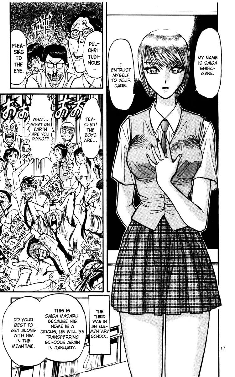 Karakuri Circus Chapter 118 page 17 - Chapter 118: Circus * Masaru and Shirogane's Peaceful Days - Act 1: Opening Bell