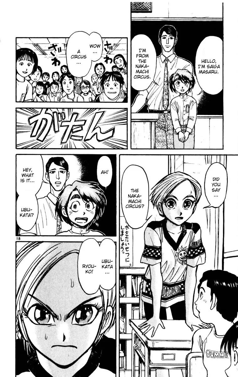 Karakuri Circus Chapter 118 page 18 - Chapter 118: Circus * Masaru and Shirogane's Peaceful Days - Act 1: Opening Bell