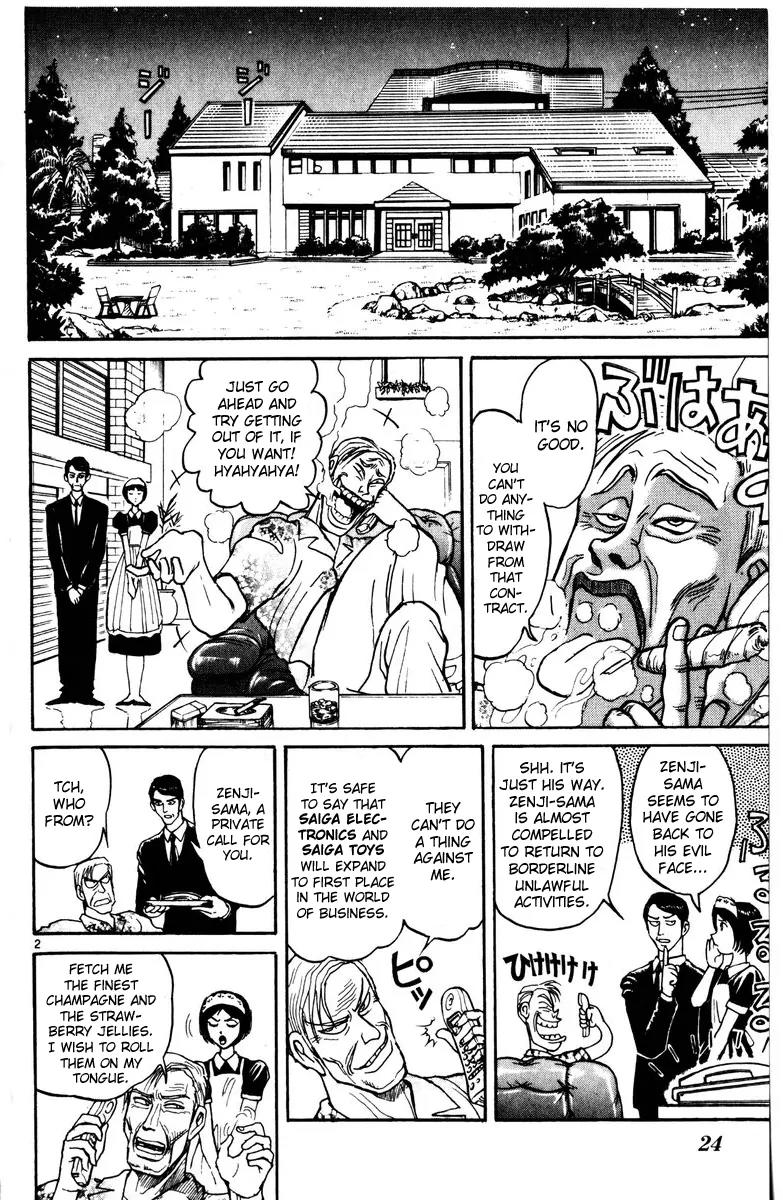 Karakuri Circus Chapter 118 page 2 - Chapter 118: Circus * Masaru and Shirogane's Peaceful Days - Act 1: Opening Bell