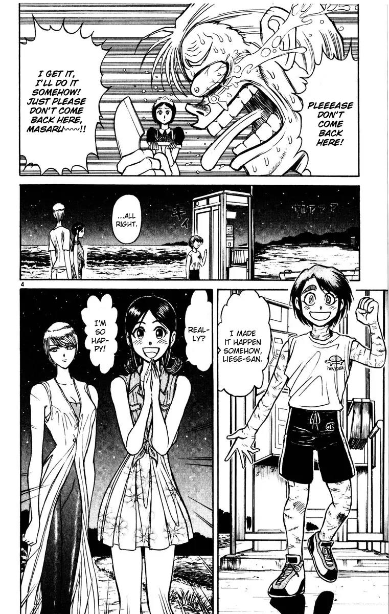 Karakuri Circus Chapter 118 page 4 - Chapter 118: Circus * Masaru and Shirogane's Peaceful Days - Act 1: Opening Bell