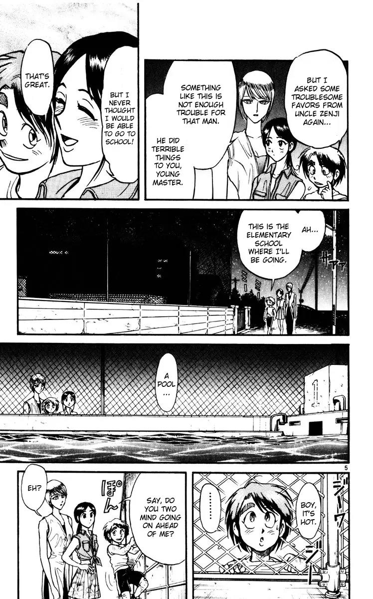 Karakuri Circus Chapter 118 page 5 - Chapter 118: Circus * Masaru and Shirogane's Peaceful Days - Act 1: Opening Bell