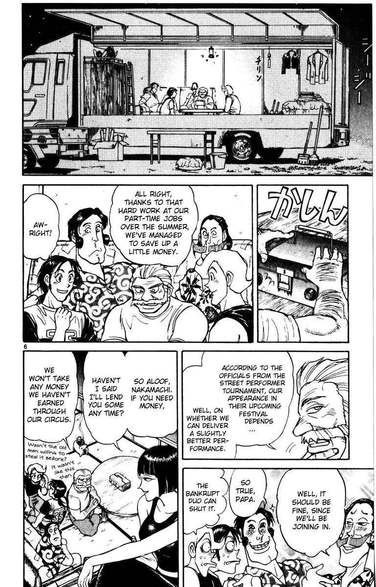 Karakuri Circus Chapter 118 page 6 - Chapter 118: Circus * Masaru and Shirogane's Peaceful Days - Act 1: Opening Bell