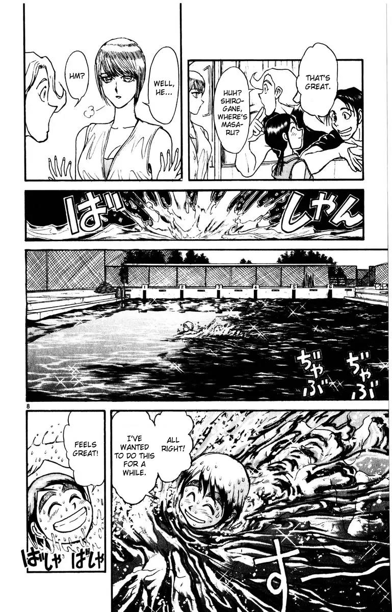 Karakuri Circus Chapter 118 page 8 - Chapter 118: Circus * Masaru and Shirogane's Peaceful Days - Act 1: Opening Bell