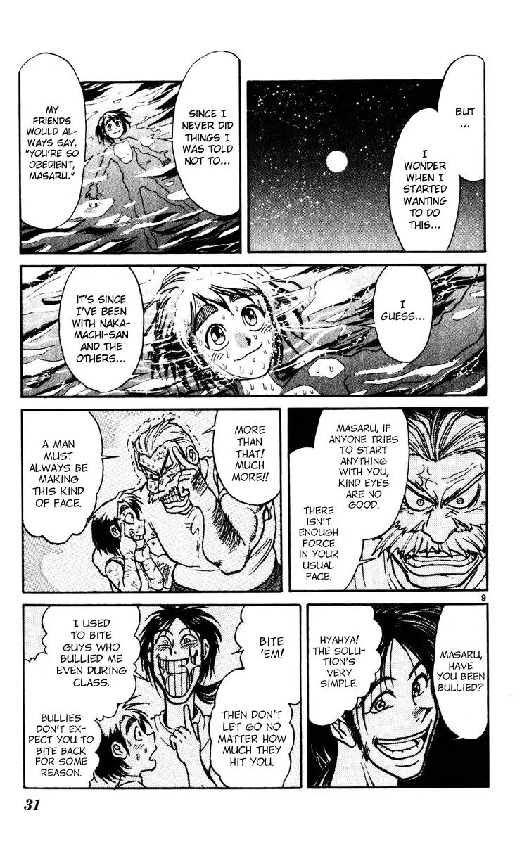 Karakuri Circus Chapter 118 page 9 - Chapter 118: Circus * Masaru and Shirogane's Peaceful Days - Act 1: Opening Bell
