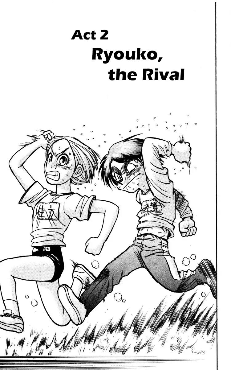 Karakuri Circus Chapter 119 page 1 - Chapter 119: Circus * Masaru and Shirogane's Peaceful Days - Act 2: Ryouko, the Rival