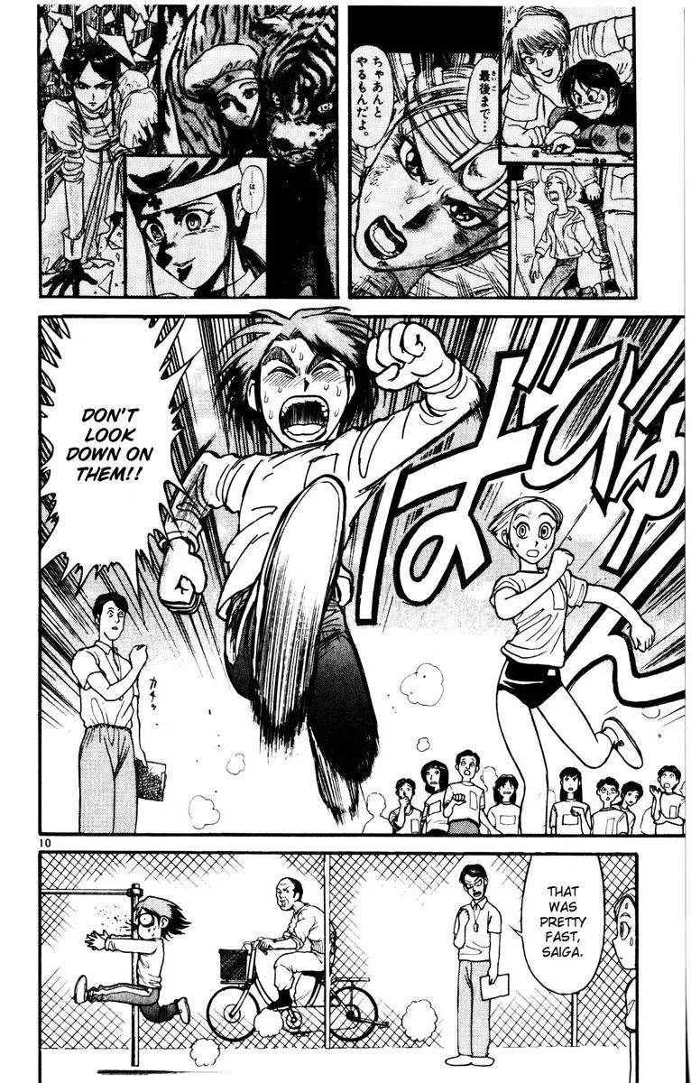 Karakuri Circus Chapter 119 page 10 - Chapter 119: Circus * Masaru and Shirogane's Peaceful Days - Act 2: Ryouko, the Rival