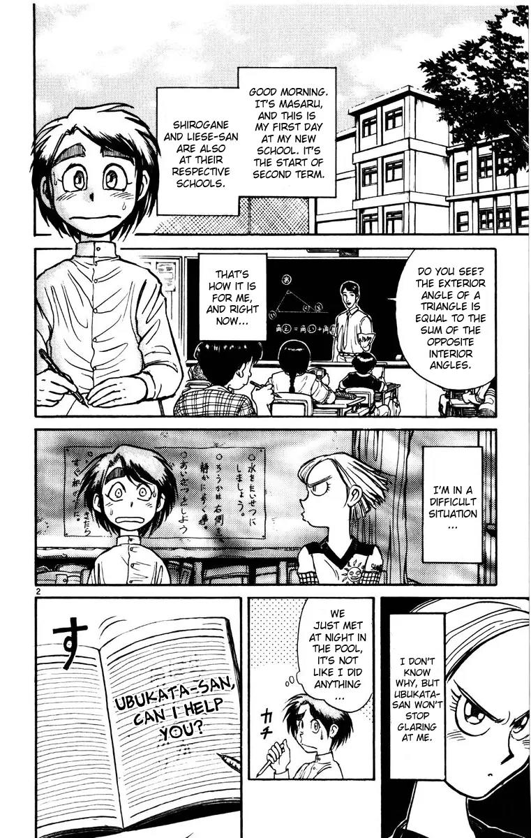 Karakuri Circus Chapter 119 page 2 - Chapter 119: Circus * Masaru and Shirogane's Peaceful Days - Act 2: Ryouko, the Rival
