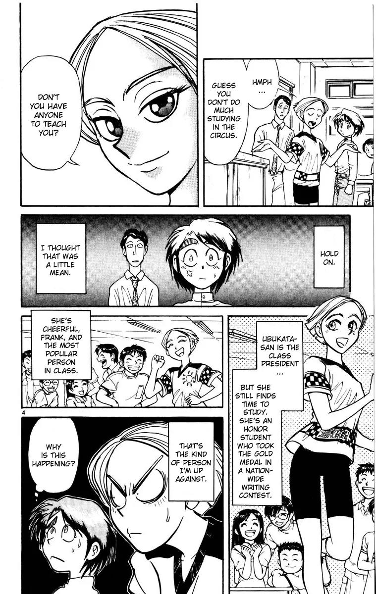 Karakuri Circus Chapter 119 page 4 - Chapter 119: Circus * Masaru and Shirogane's Peaceful Days - Act 2: Ryouko, the Rival