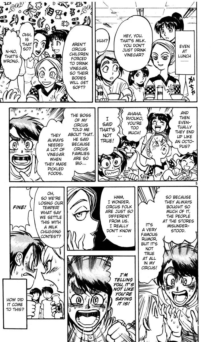Karakuri Circus Chapter 119 page 5 - Chapter 119: Circus * Masaru and Shirogane's Peaceful Days - Act 2: Ryouko, the Rival