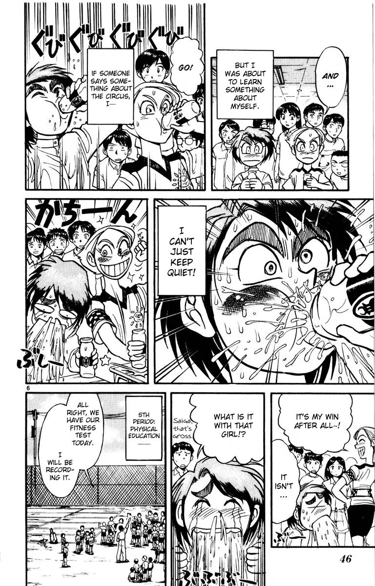 Karakuri Circus Chapter 119 page 6 - Chapter 119: Circus * Masaru and Shirogane's Peaceful Days - Act 2: Ryouko, the Rival